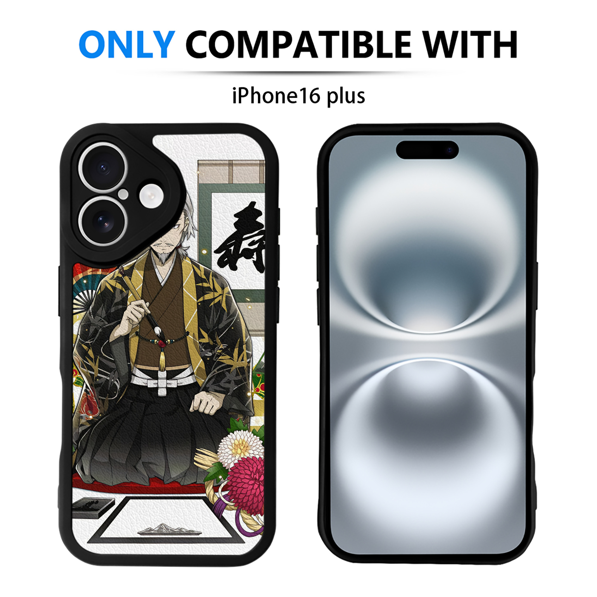 （画像用） 文豪ストレイドッグス Bungo Stray Dogs 【iPhone 16シリーズ対応】シリコンスマホケース（レザー調） 材質：シリコン